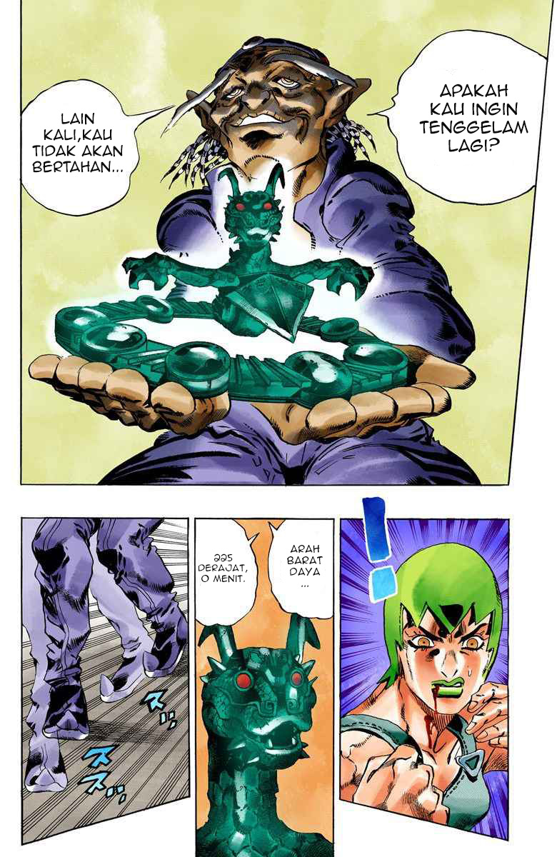 Read JoJo’s Bizarre Adventure Part 6 Stone Ocean ID Manga Online