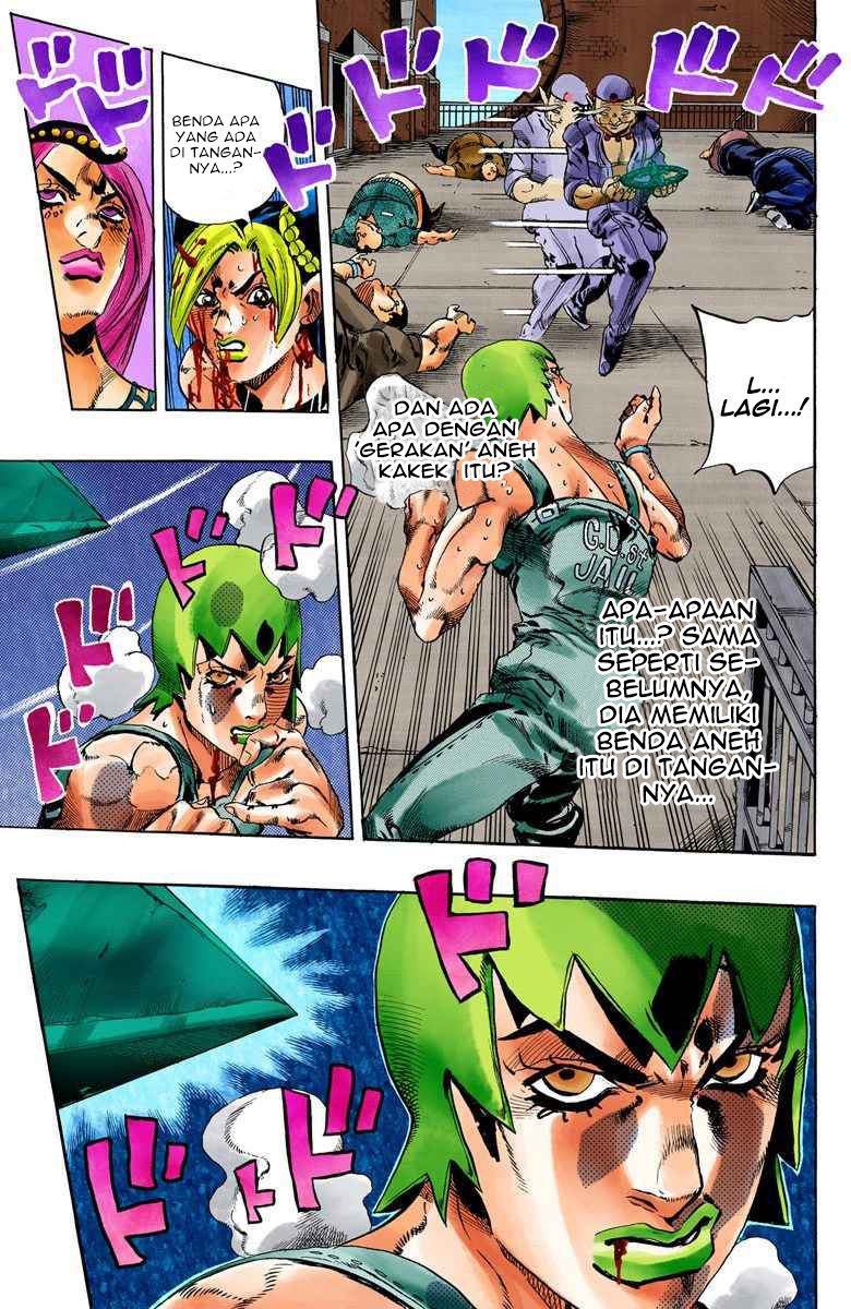 Read JoJo’s Bizarre Adventure Part 6 Stone Ocean ID Manga Online
