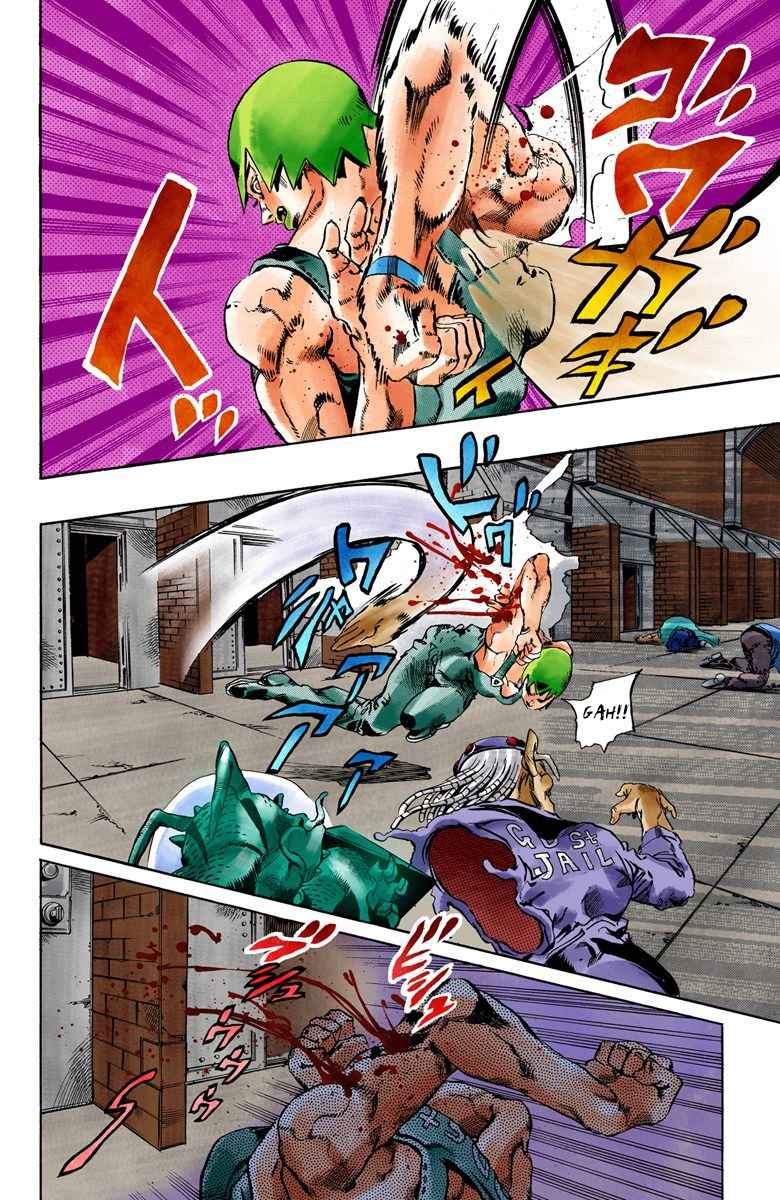 Read JoJo’s Bizarre Adventure Part 6 Stone Ocean ID Manga Online