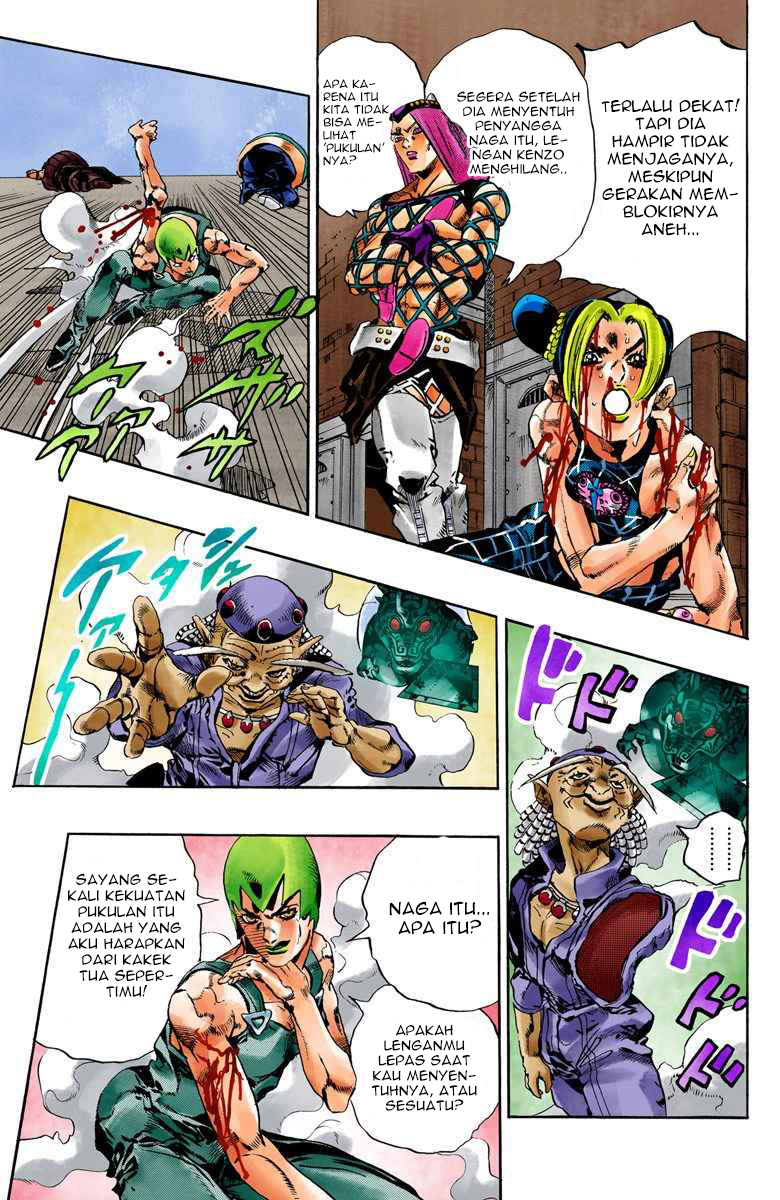 Read JoJo’s Bizarre Adventure Part 6 Stone Ocean ID Manga Online
