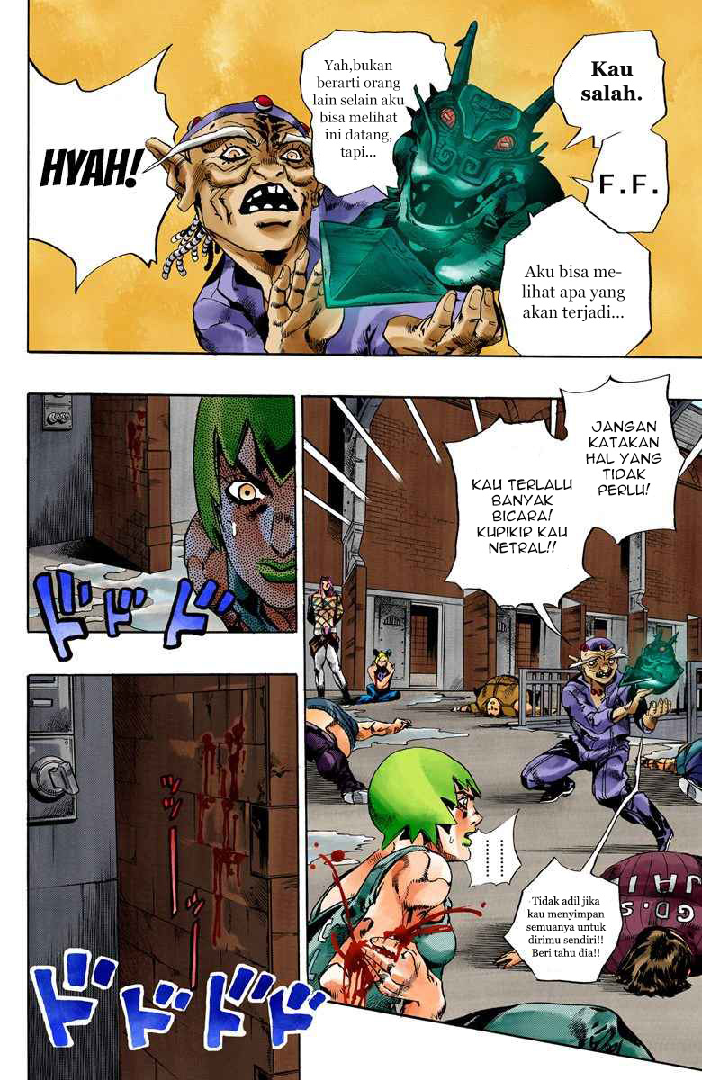 Read JoJo’s Bizarre Adventure Part 6 Stone Ocean ID Manga Online