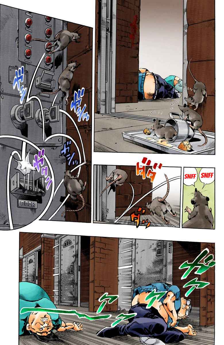 Read JoJo’s Bizarre Adventure Part 6 Stone Ocean ID Manga Online