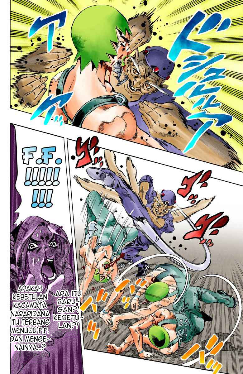 Read JoJo’s Bizarre Adventure Part 6 Stone Ocean ID Manga Online
