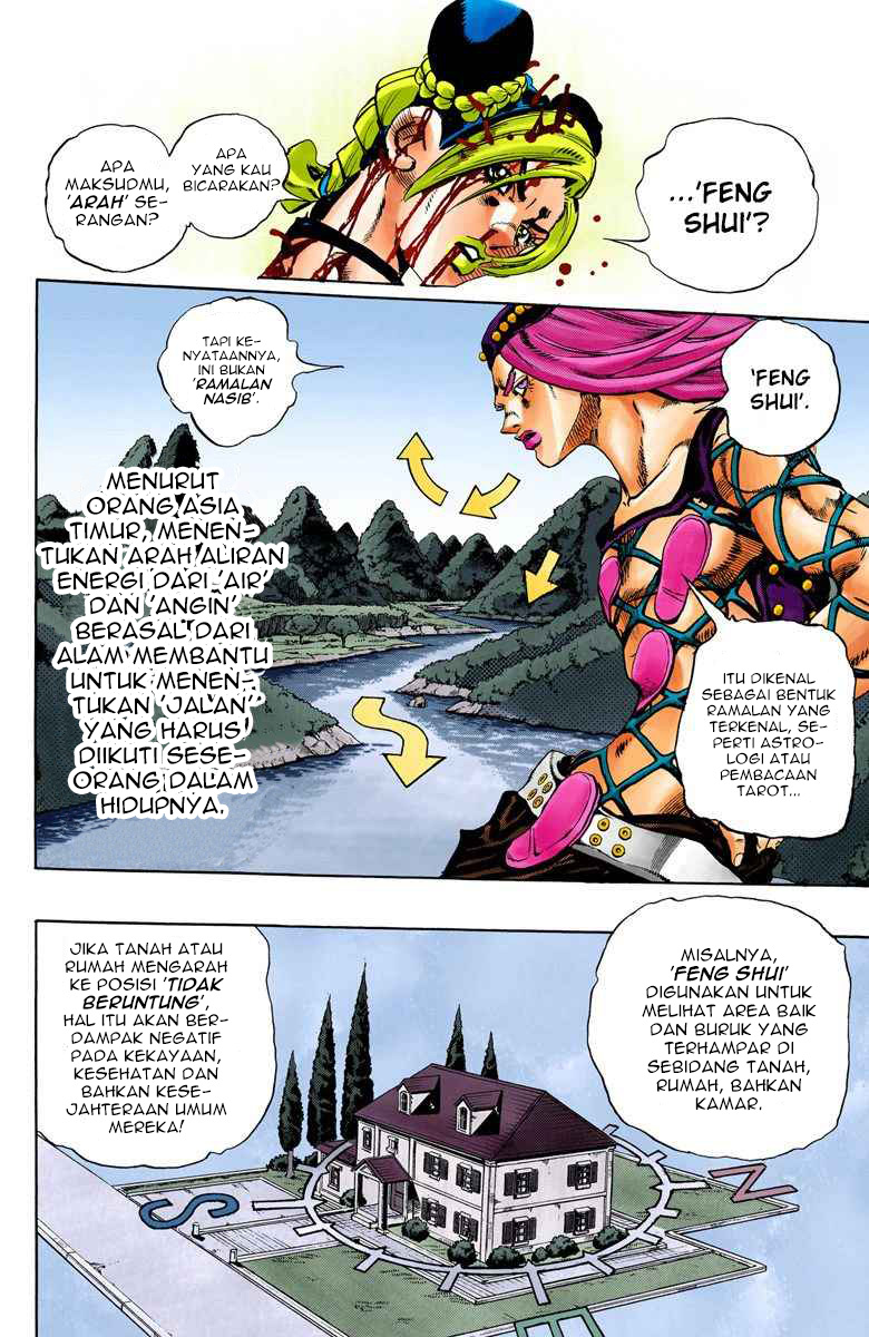 Read JoJo’s Bizarre Adventure Part 6 Stone Ocean ID Manga Online