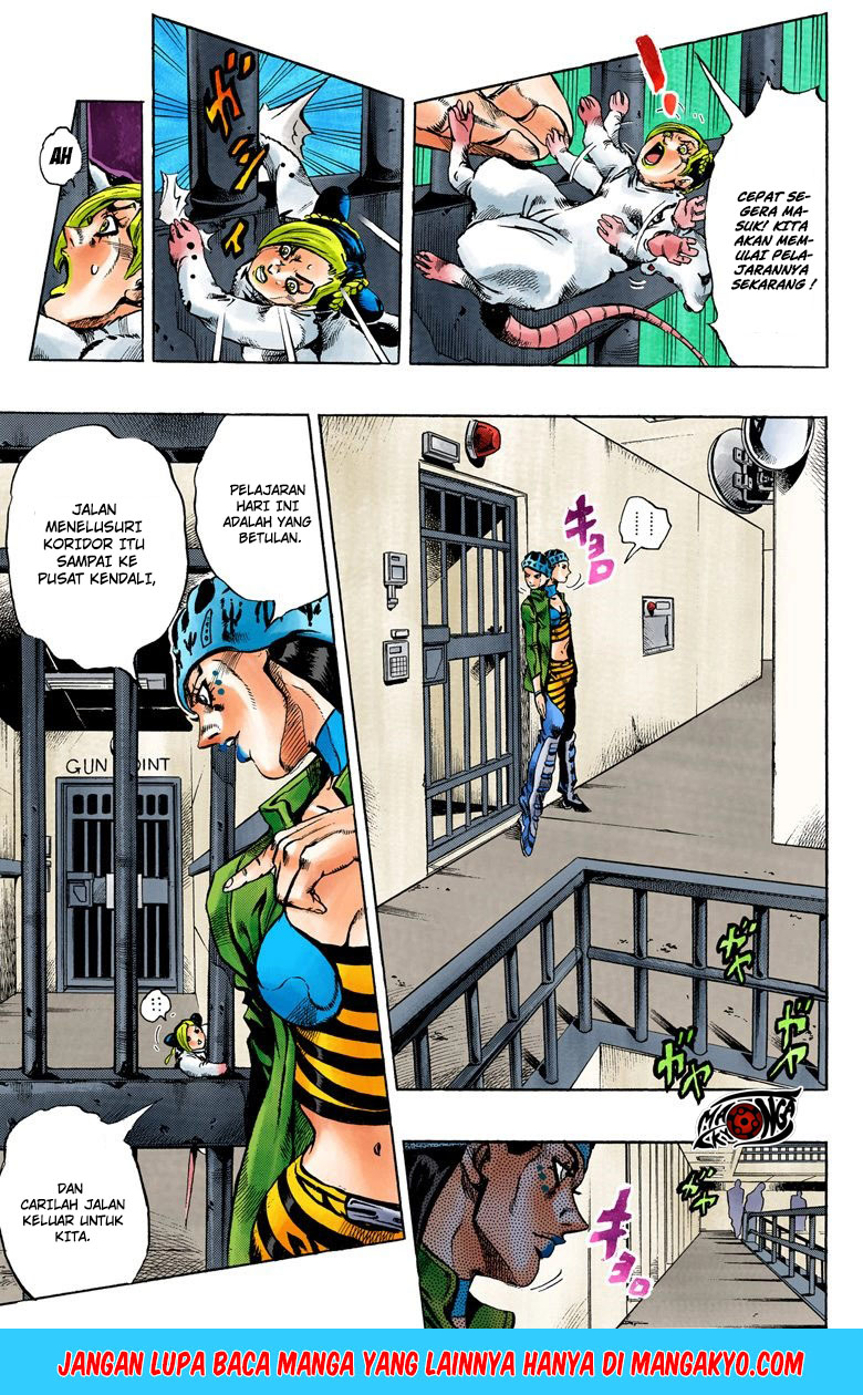 Read JoJo’s Bizarre Adventure Part 6 Stone Ocean ID Manga Online