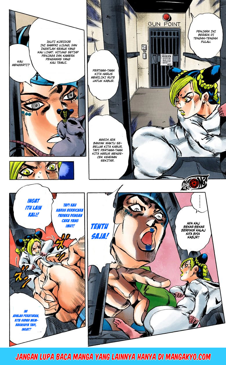 Read JoJo’s Bizarre Adventure Part 6 Stone Ocean ID Manga Online