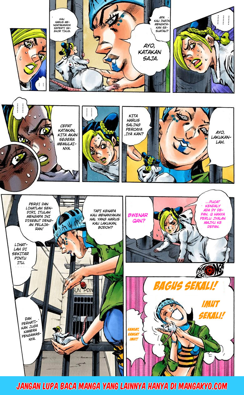 Read JoJo’s Bizarre Adventure Part 6 Stone Ocean ID Manga Online