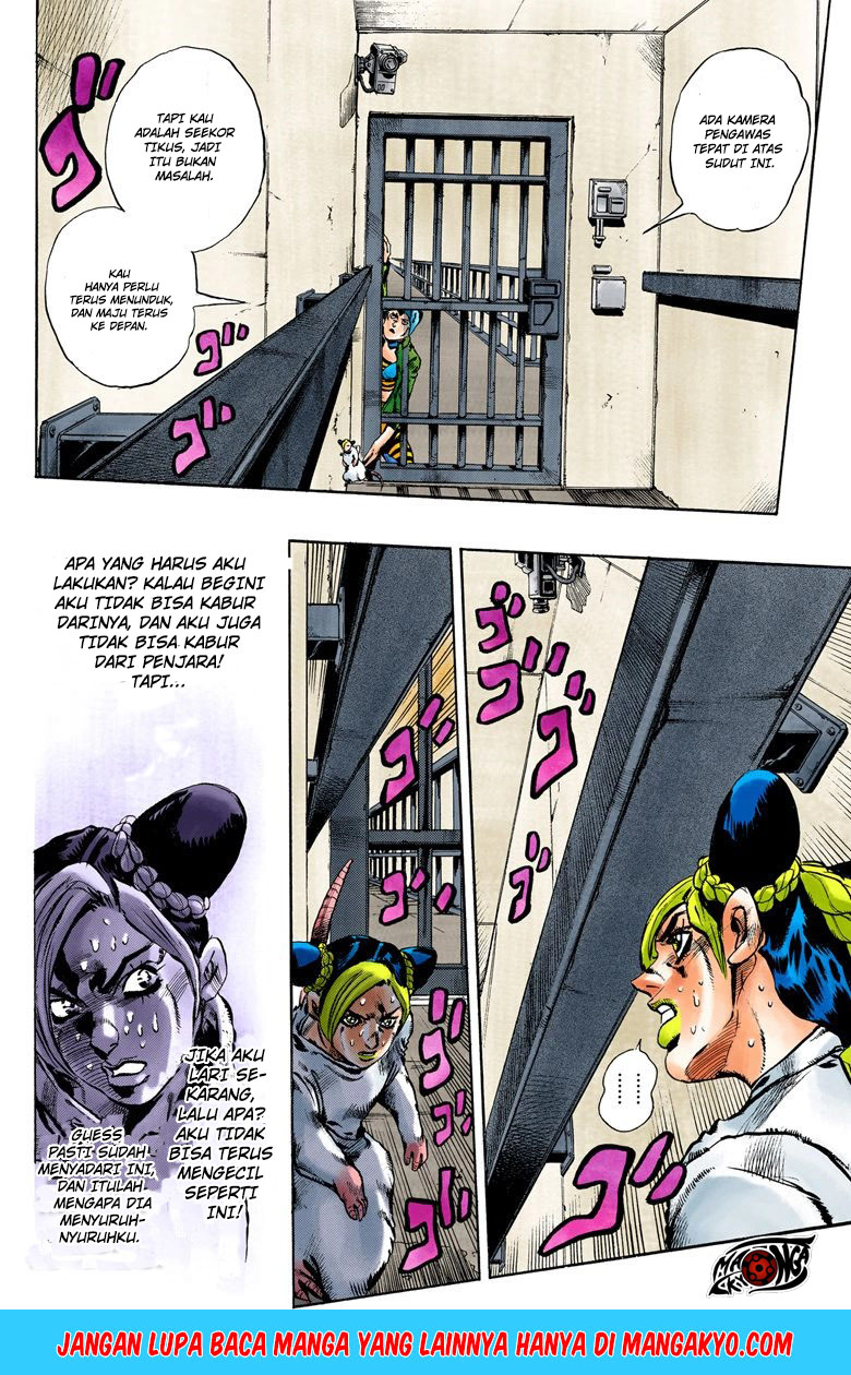 Read JoJo’s Bizarre Adventure Part 6 Stone Ocean ID Manga Online