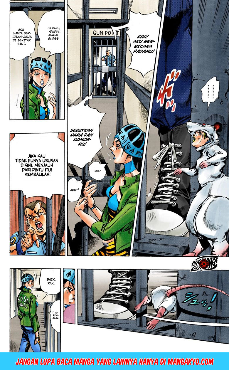 Read JoJo’s Bizarre Adventure Part 6 Stone Ocean ID Manga Online