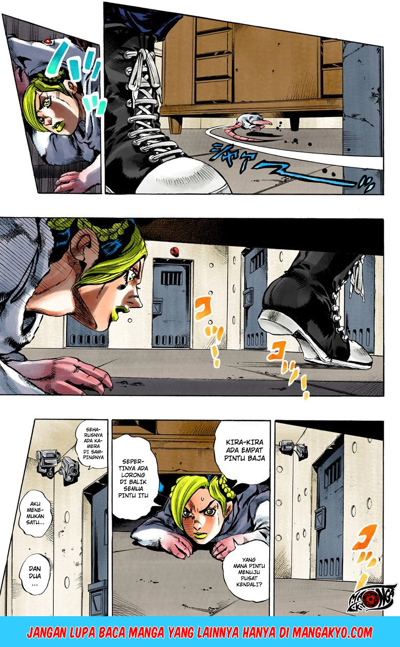 Read JoJo’s Bizarre Adventure Part 6 Stone Ocean ID Manga Online