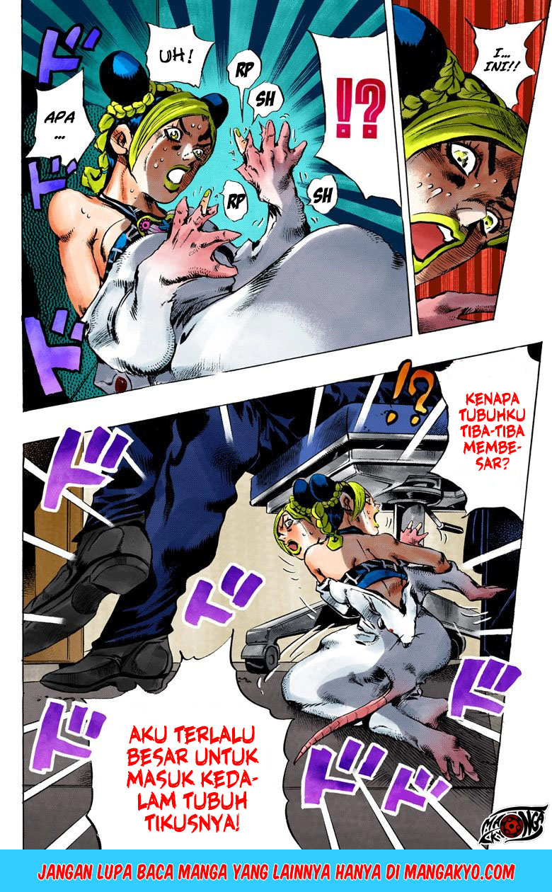 Read JoJo’s Bizarre Adventure Part 6 Stone Ocean ID Manga Online