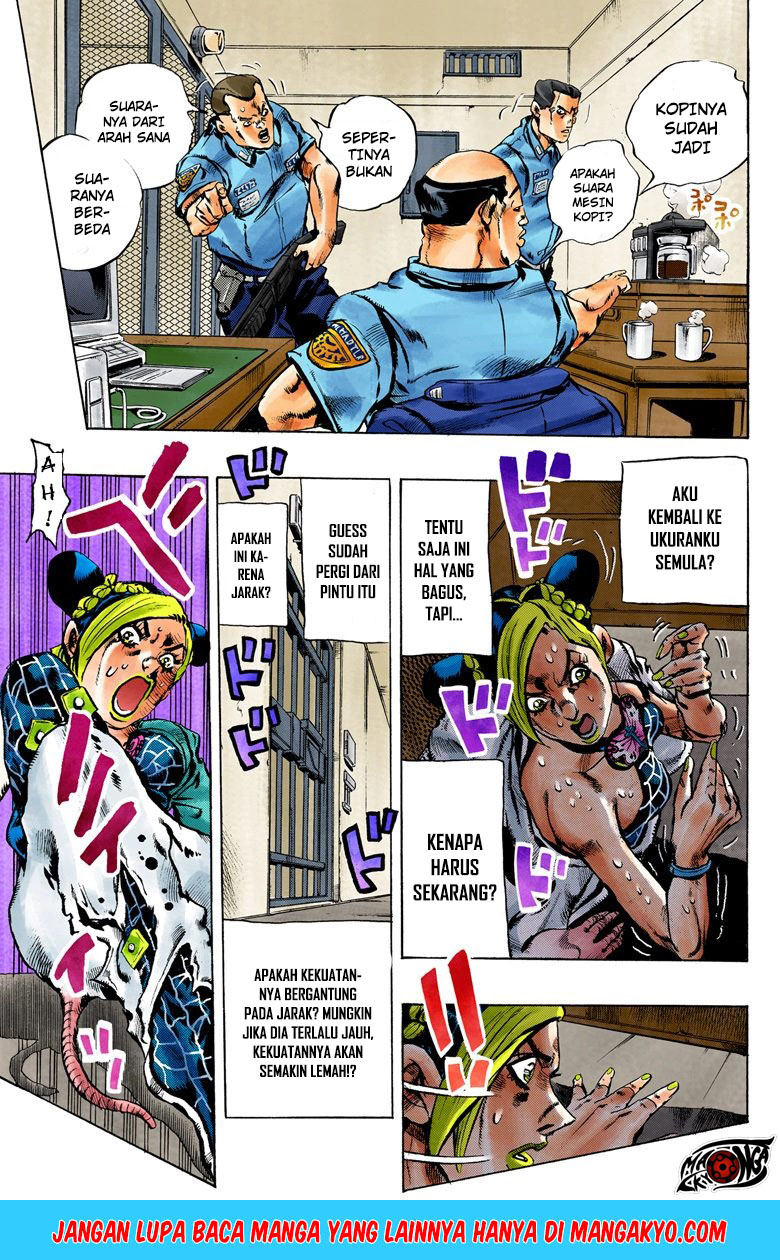 Read JoJo’s Bizarre Adventure Part 6 Stone Ocean ID Manga Online