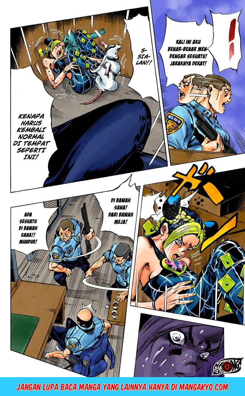 Read JoJo’s Bizarre Adventure Part 6 Stone Ocean ID Manga Online