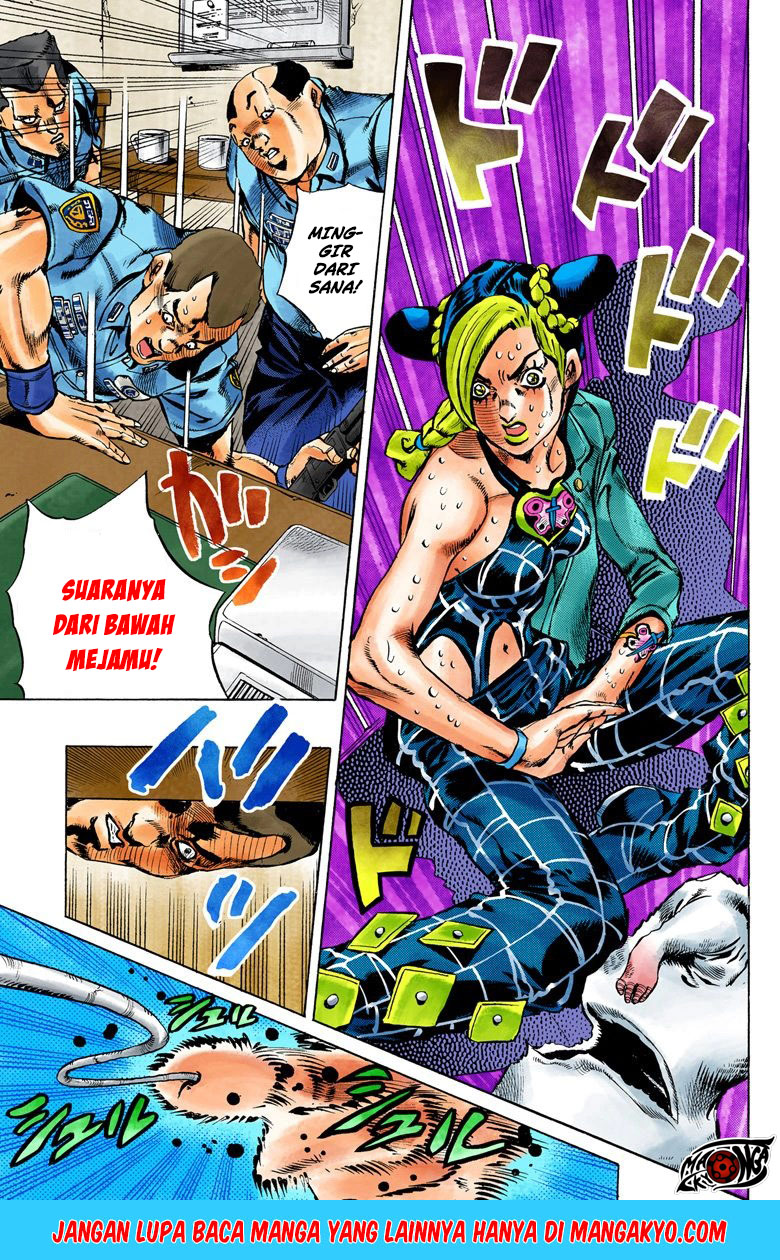 Read JoJo’s Bizarre Adventure Part 6 Stone Ocean ID Manga Online