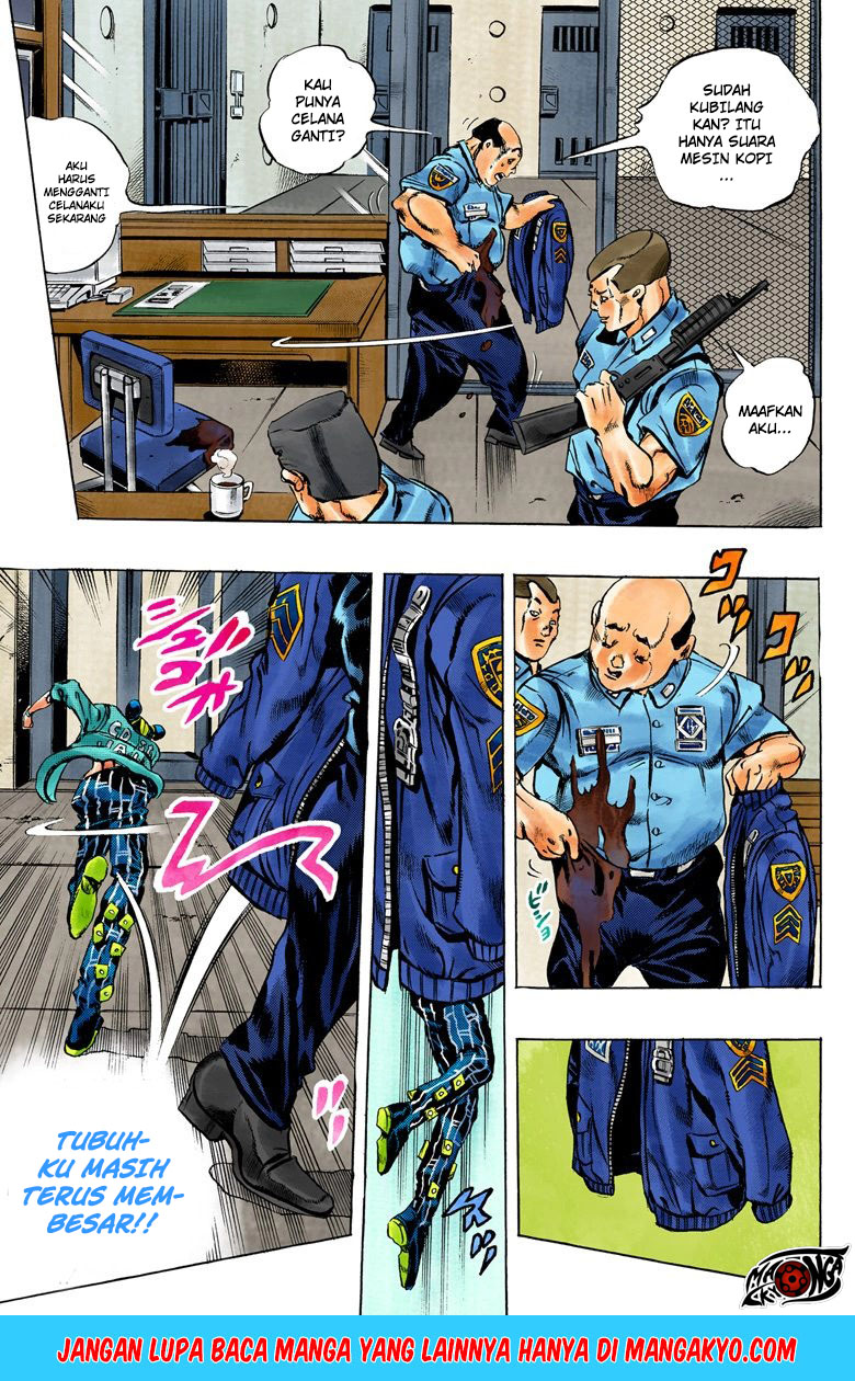 Read JoJo’s Bizarre Adventure Part 6 Stone Ocean ID Manga Online