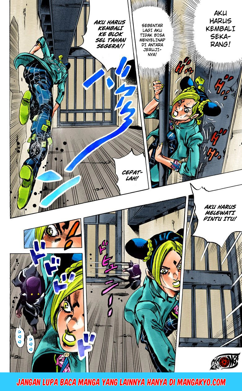 Read JoJo’s Bizarre Adventure Part 6 Stone Ocean ID Manga Online