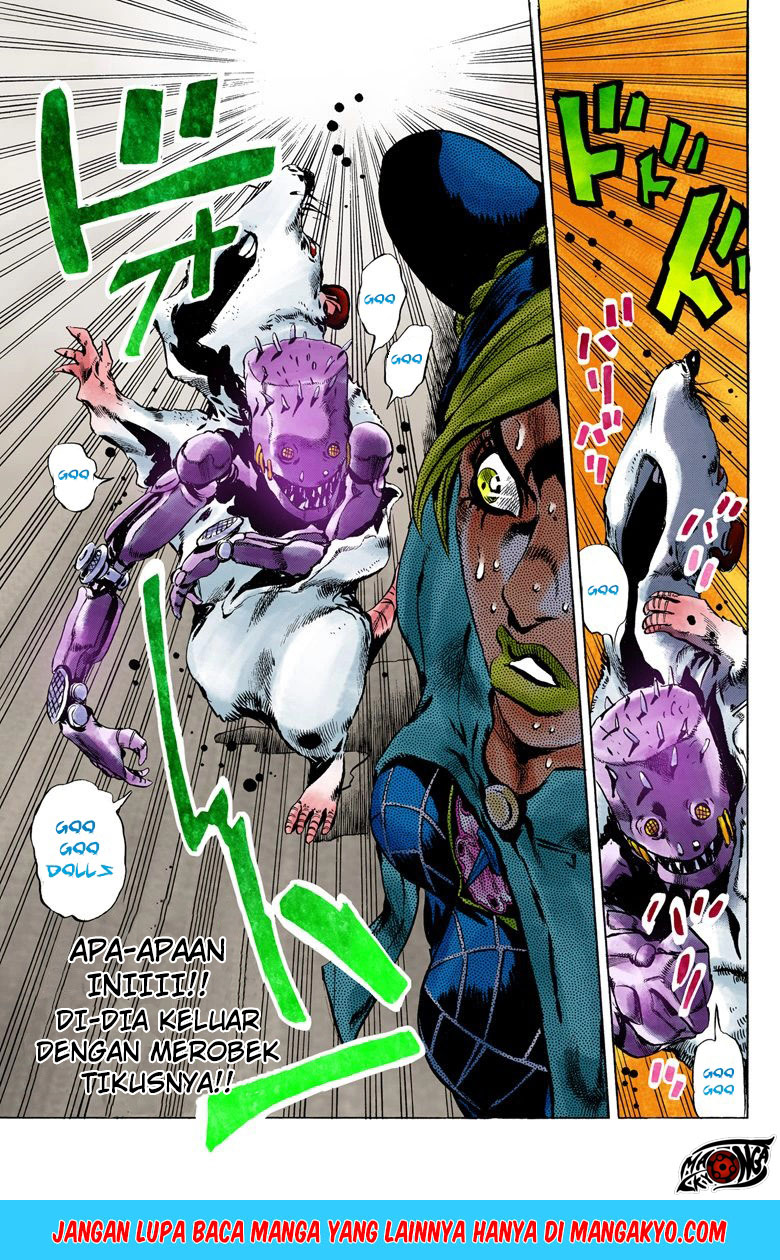 Read JoJo’s Bizarre Adventure Part 6 Stone Ocean ID Manga Online