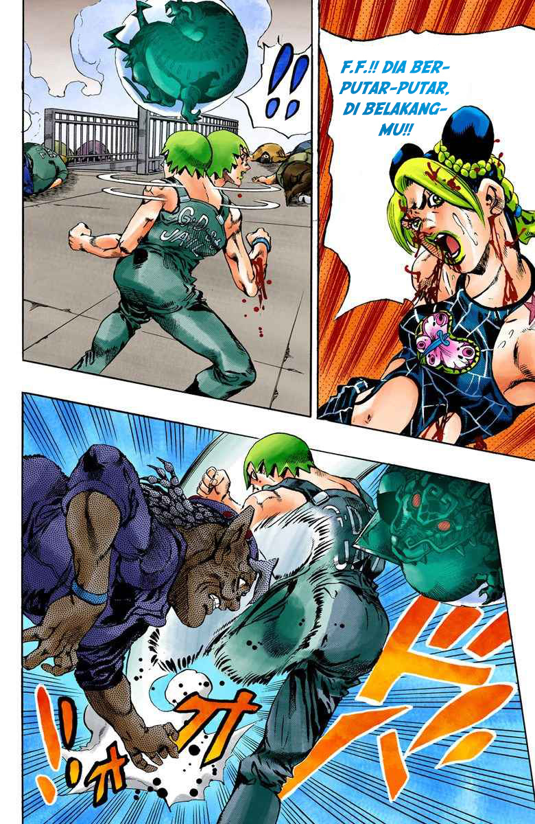 Read JoJo’s Bizarre Adventure Part 6 Stone Ocean ID Manga Online