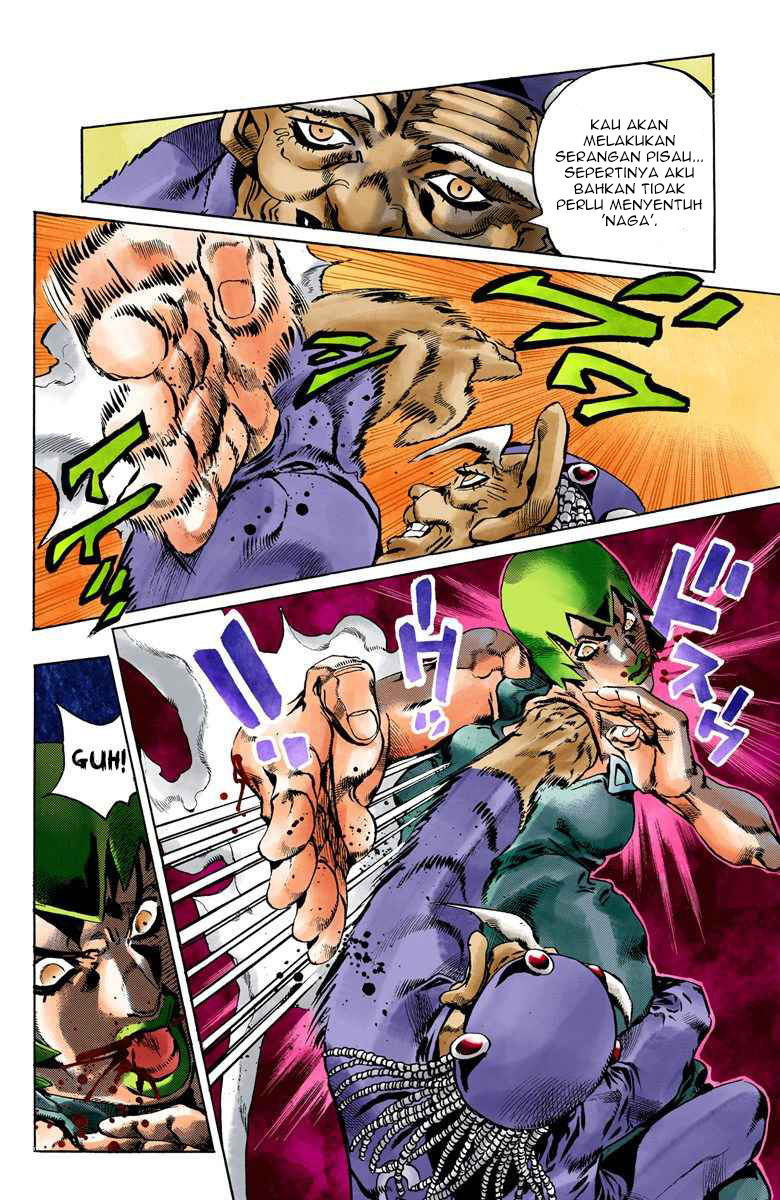 Read JoJo’s Bizarre Adventure Part 6 Stone Ocean ID Manga Online