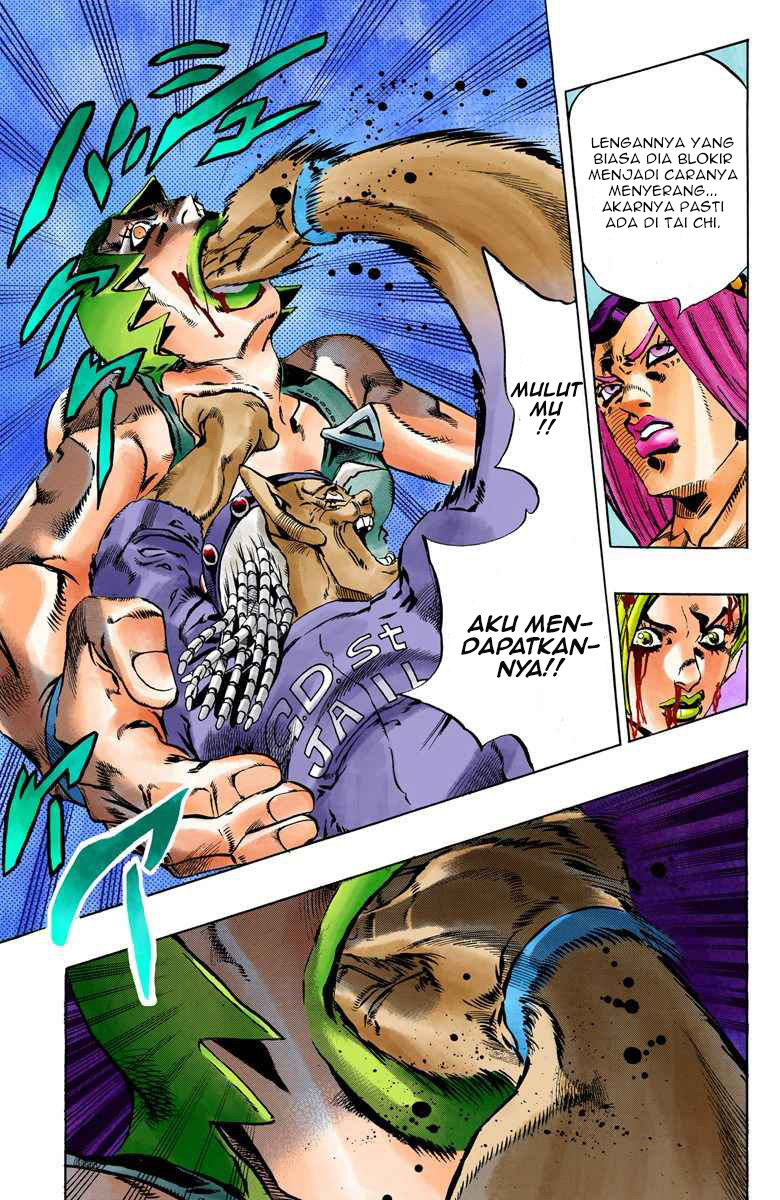 Read JoJo’s Bizarre Adventure Part 6 Stone Ocean ID Manga Online