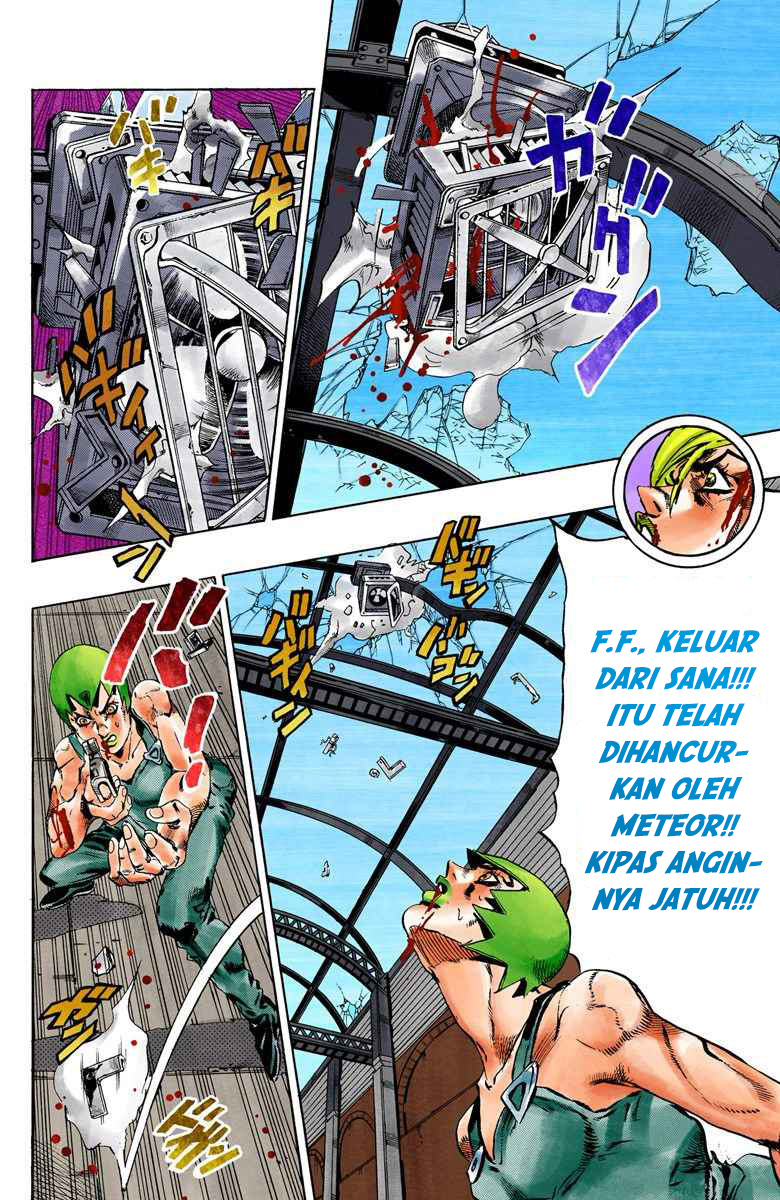 Read JoJo’s Bizarre Adventure Part 6 Stone Ocean ID Manga Online