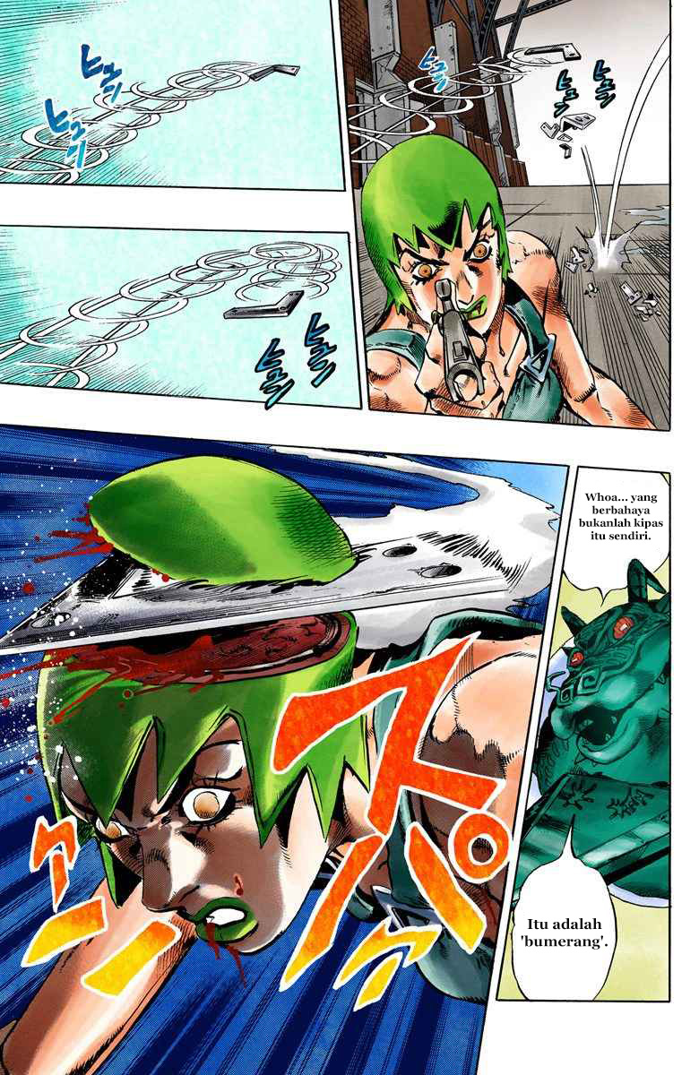 Read JoJo’s Bizarre Adventure Part 6 Stone Ocean ID Manga Online