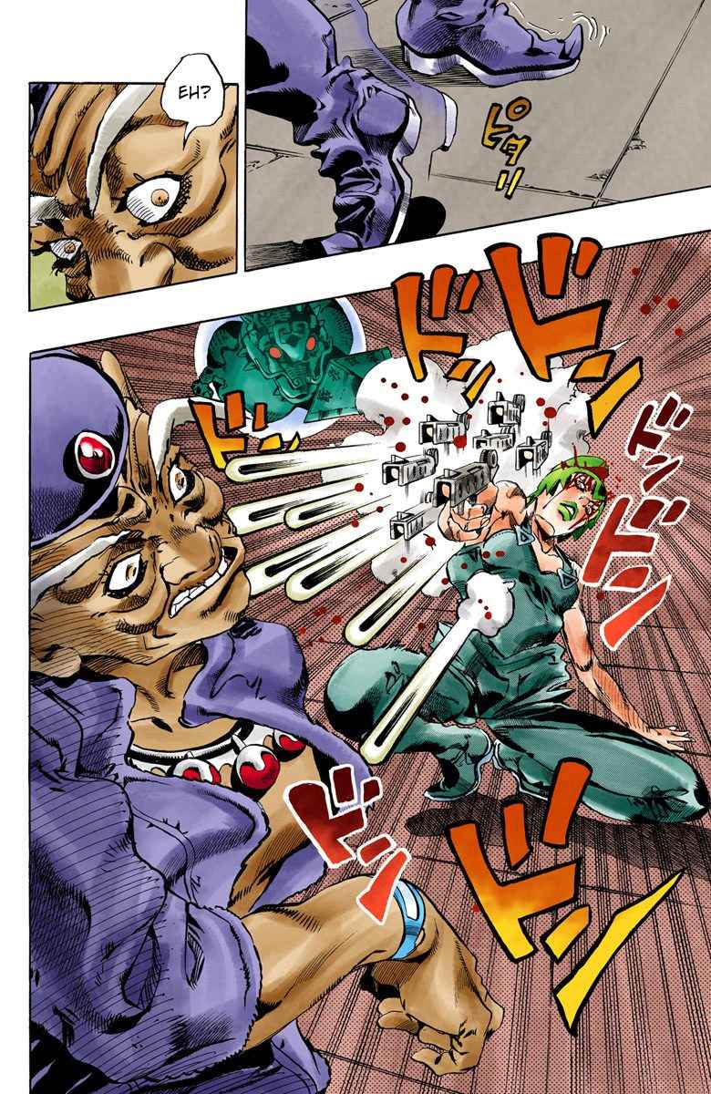 Read JoJo’s Bizarre Adventure Part 6 Stone Ocean ID Manga Online