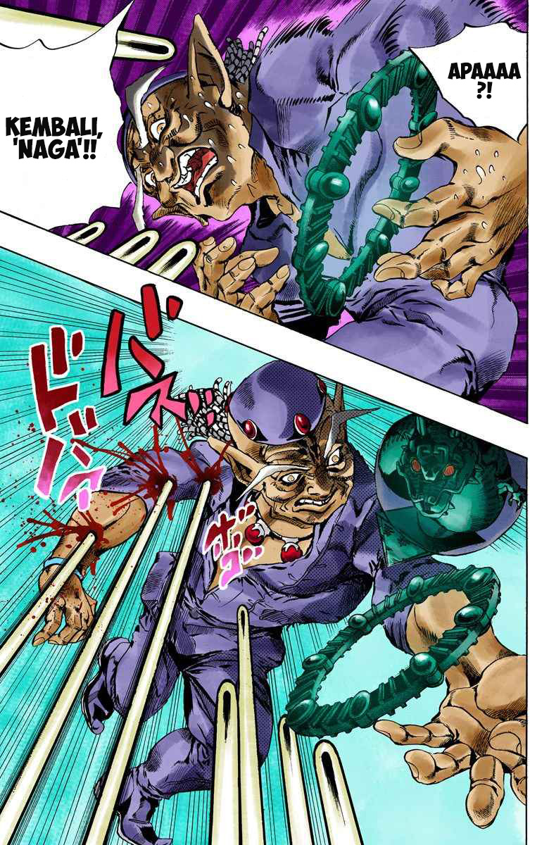Read JoJo’s Bizarre Adventure Part 6 Stone Ocean ID Manga Online