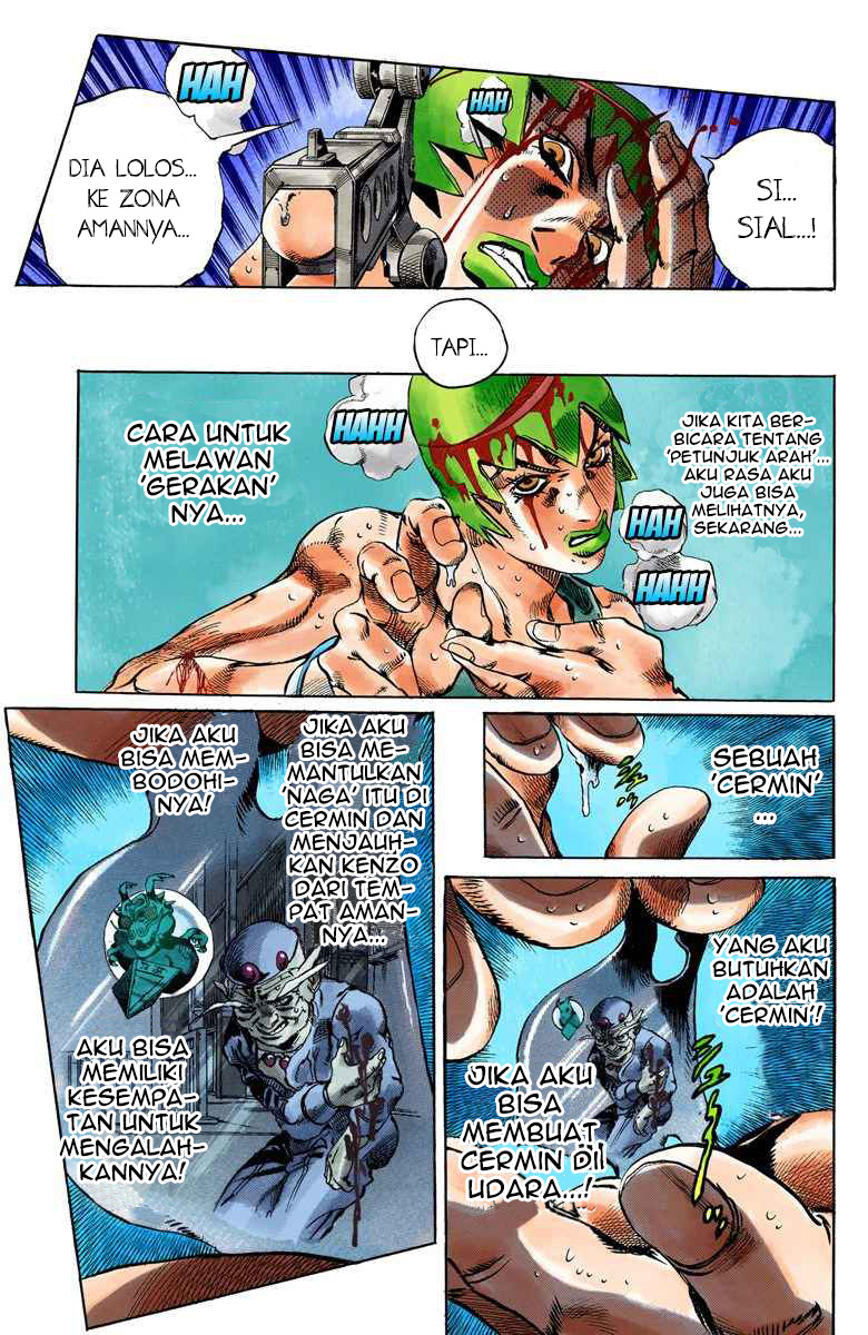 Read JoJo’s Bizarre Adventure Part 6 Stone Ocean ID Manga Online