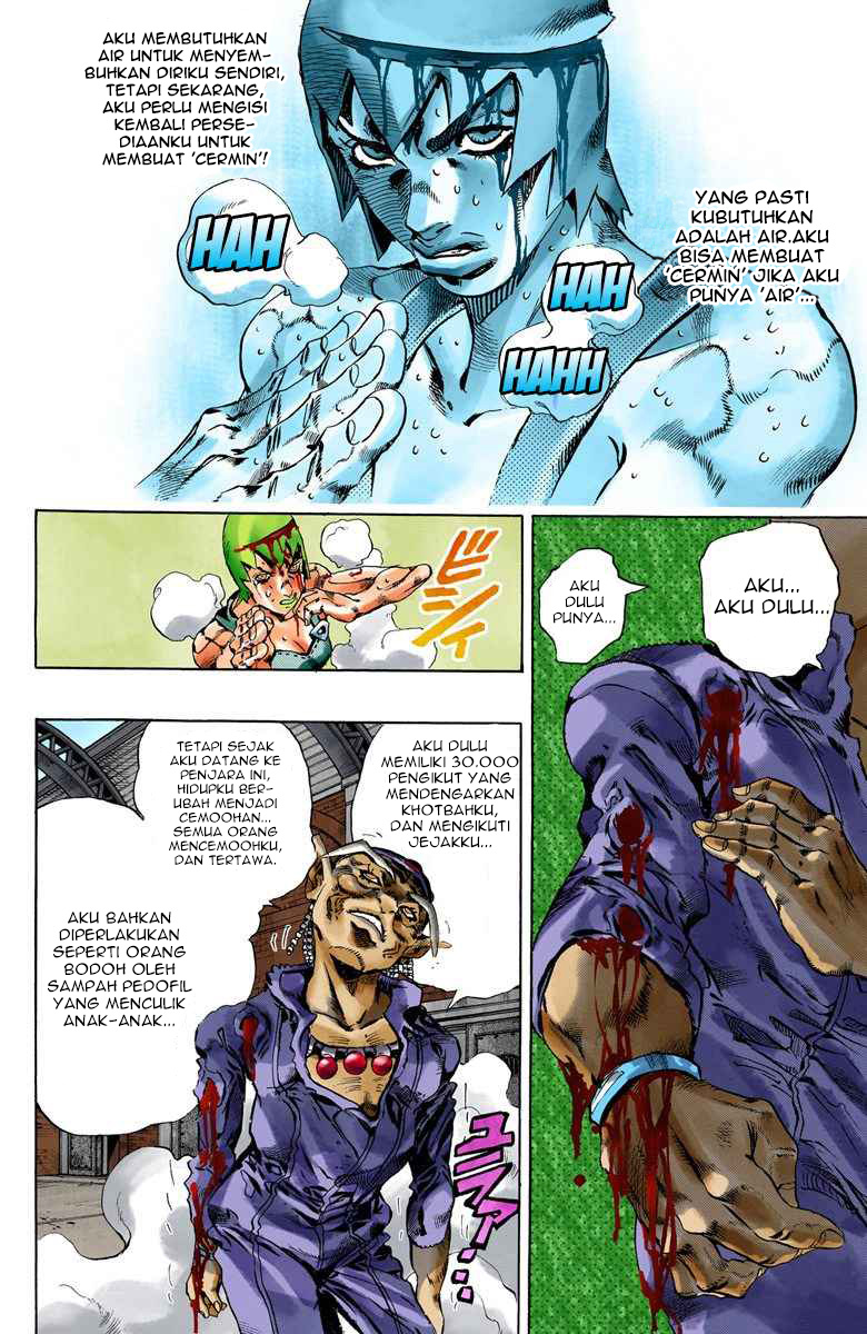Read JoJo’s Bizarre Adventure Part 6 Stone Ocean ID Manga Online
