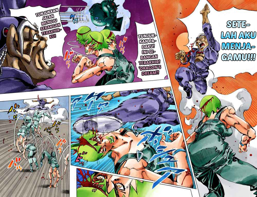 Read JoJo’s Bizarre Adventure Part 6 Stone Ocean ID Manga Online