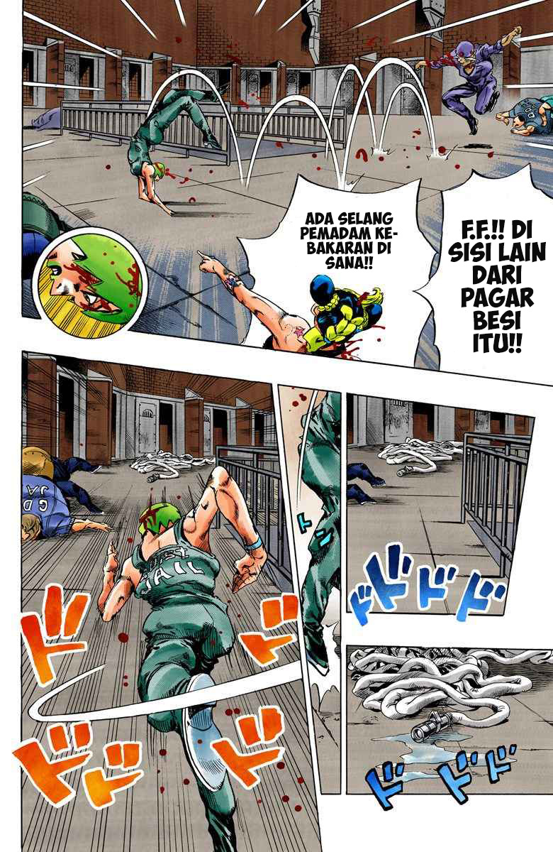 Read JoJo’s Bizarre Adventure Part 6 Stone Ocean ID Manga Online