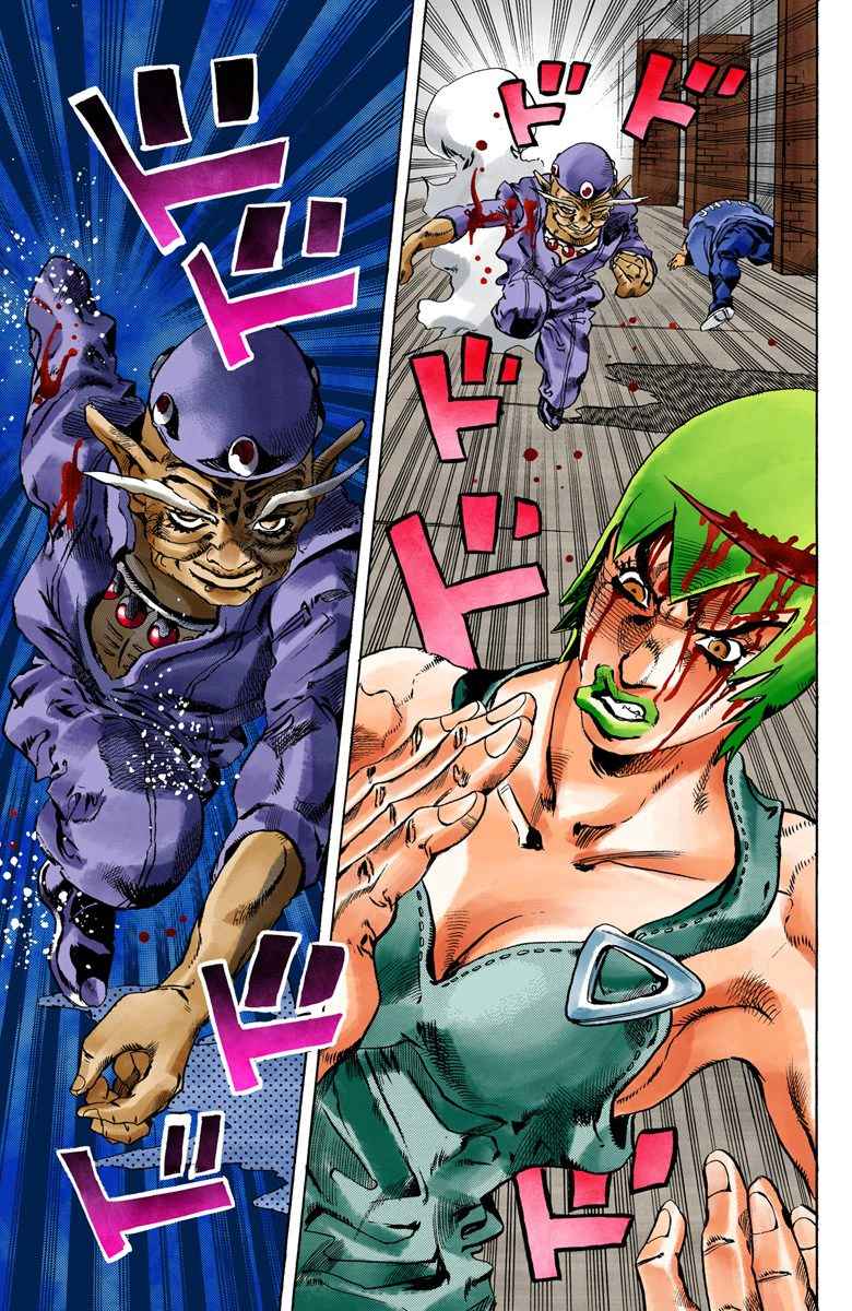 Read JoJo’s Bizarre Adventure Part 6 Stone Ocean ID Manga Online