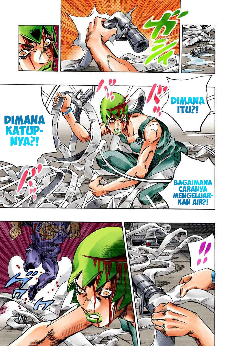 Read JoJo’s Bizarre Adventure Part 6 Stone Ocean ID Manga Online