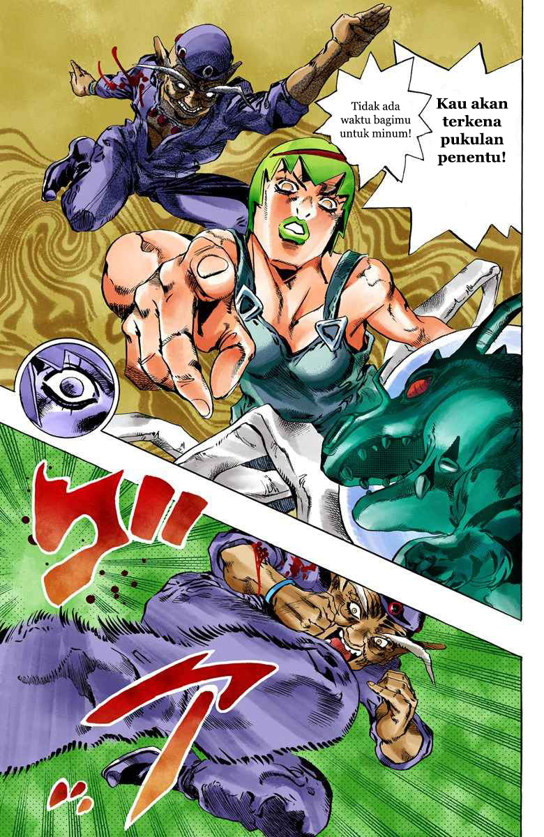 Read JoJo’s Bizarre Adventure Part 6 Stone Ocean ID Manga Online