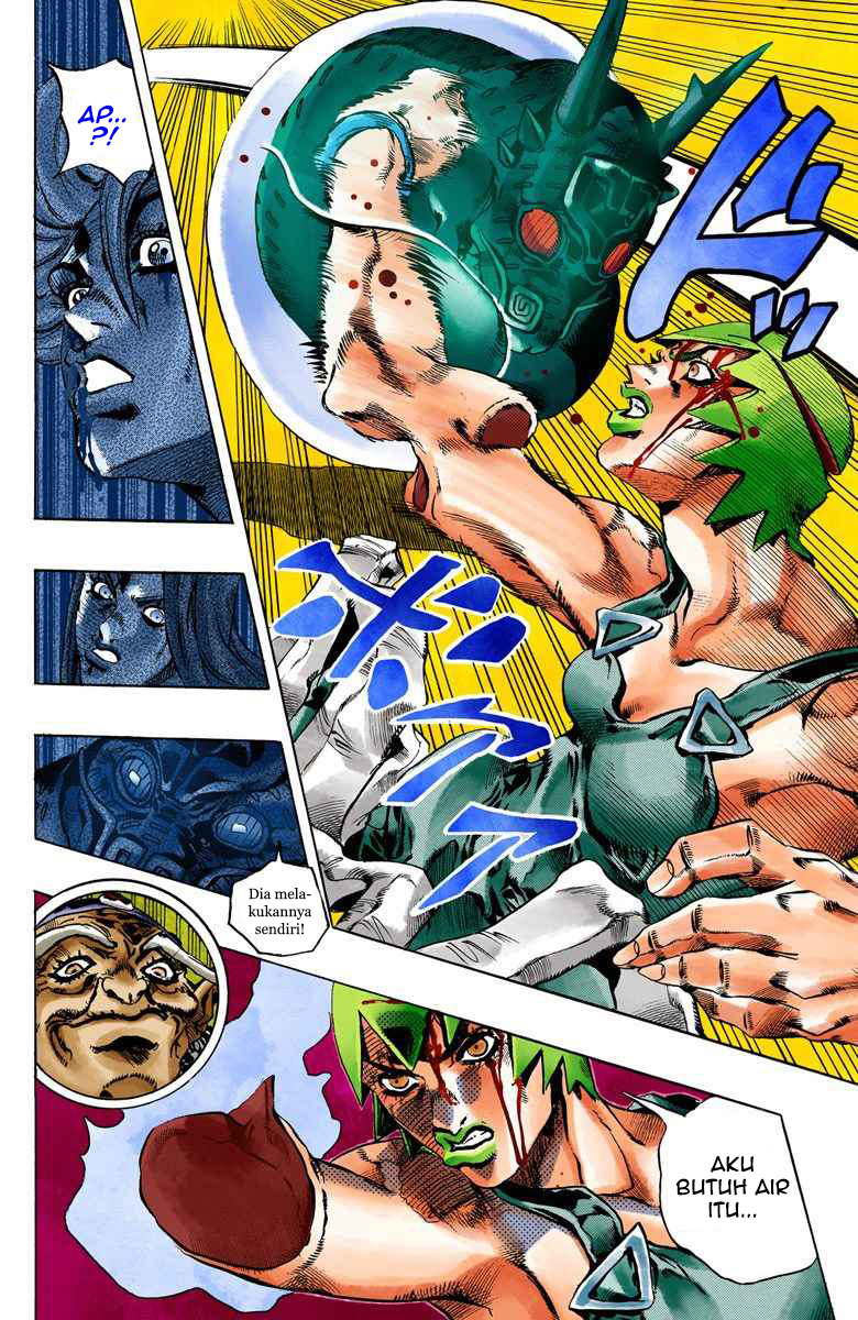 Read JoJo’s Bizarre Adventure Part 6 Stone Ocean ID Manga Online