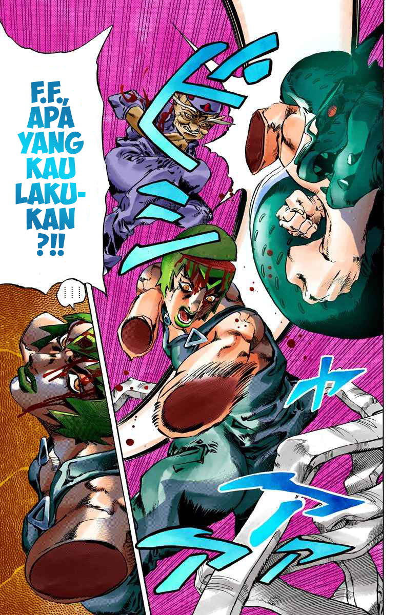 Read JoJo’s Bizarre Adventure Part 6 Stone Ocean ID Manga Online