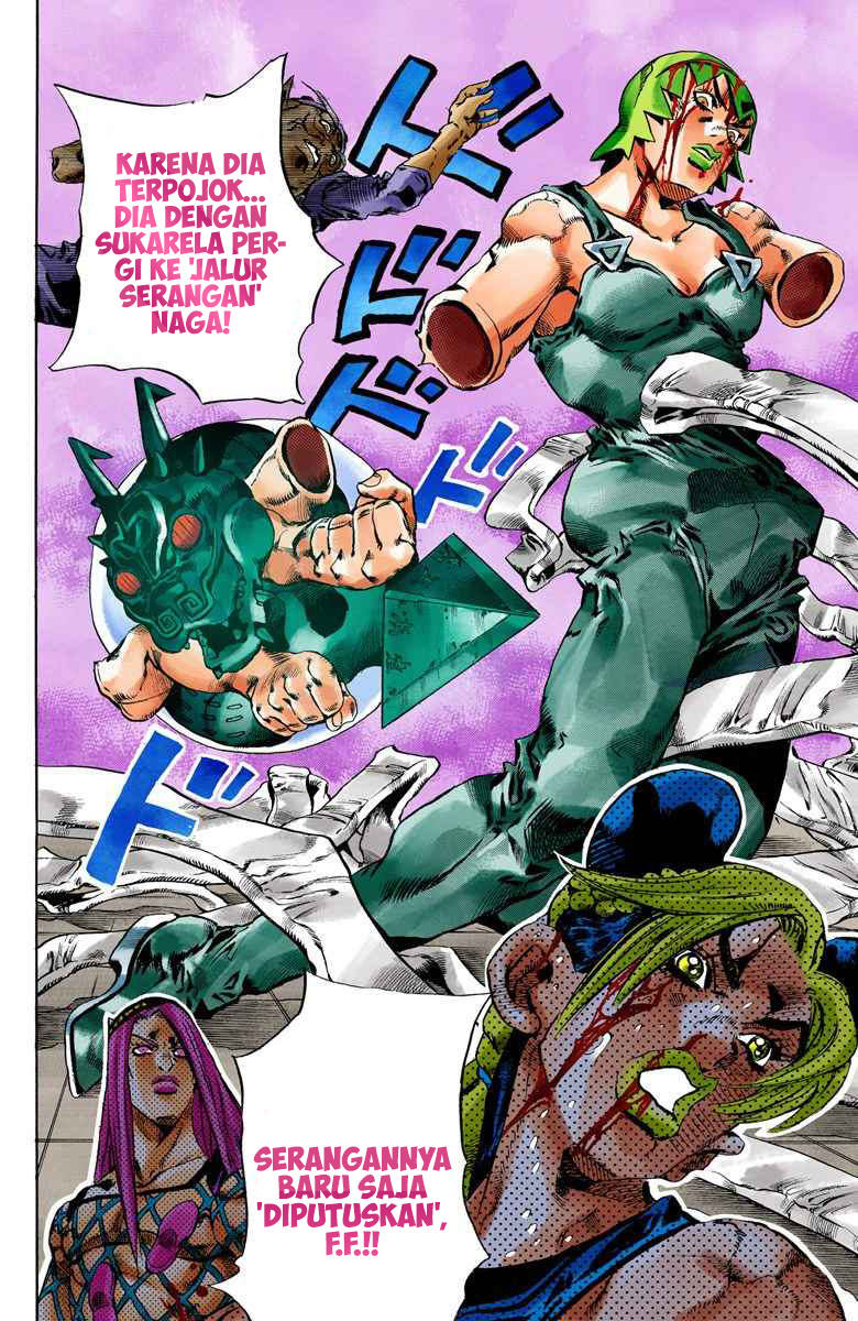 Read JoJo’s Bizarre Adventure Part 6 Stone Ocean ID Manga Online