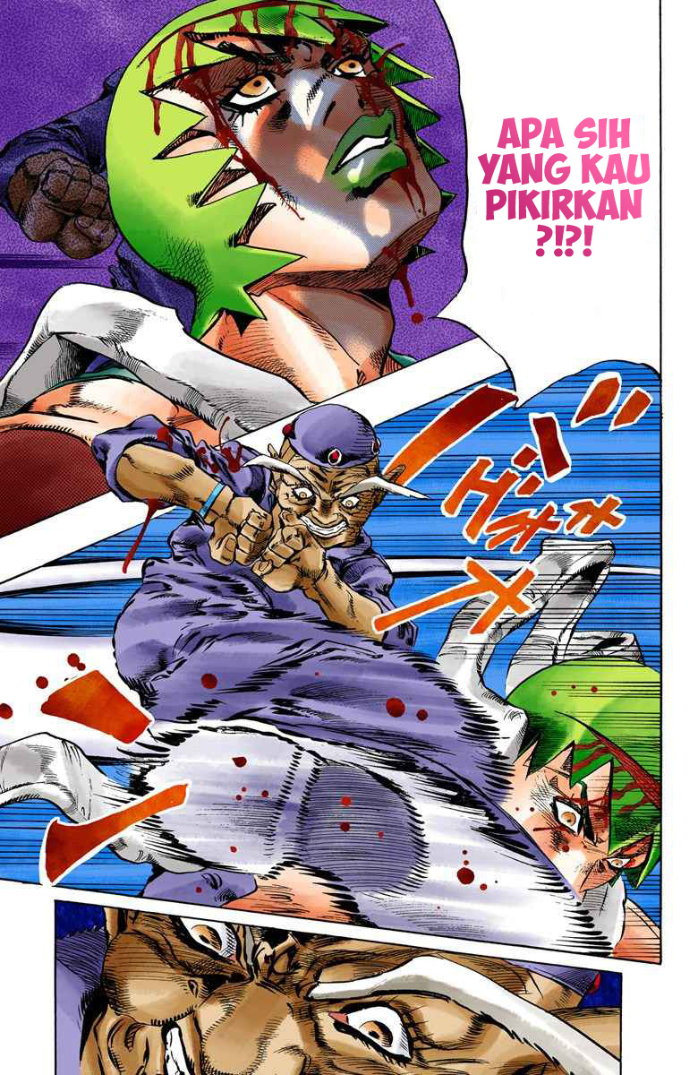 Read JoJo’s Bizarre Adventure Part 6 Stone Ocean ID Manga Online