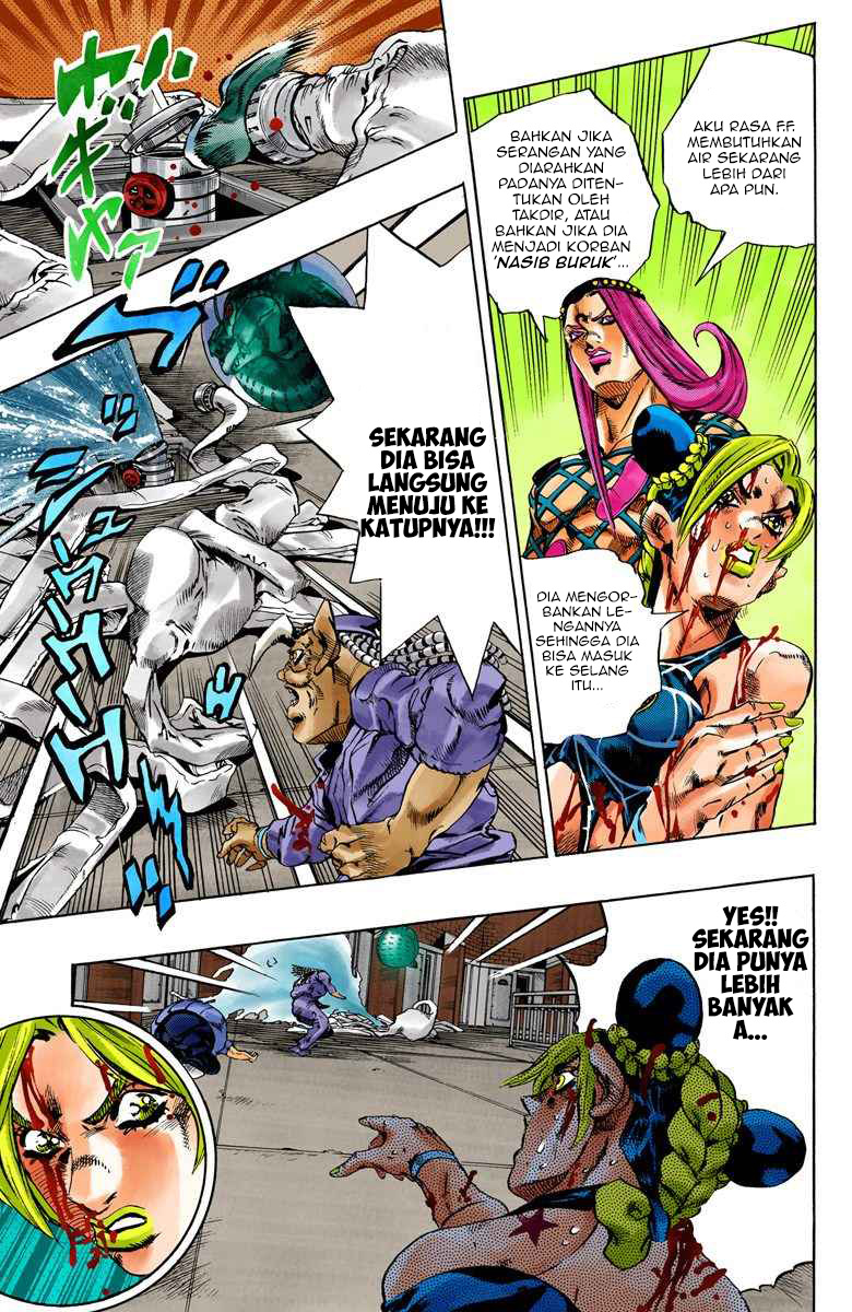 Read JoJo’s Bizarre Adventure Part 6 Stone Ocean ID Manga Online