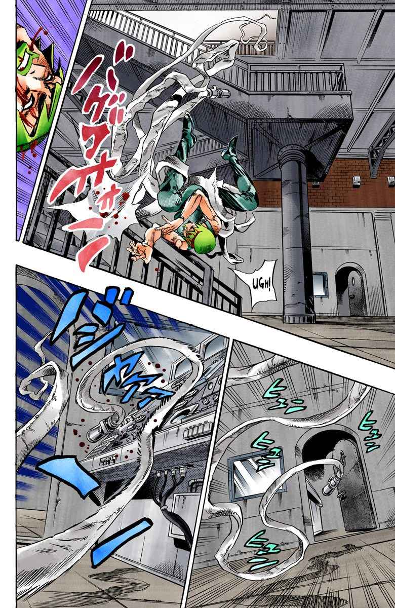 Read JoJo’s Bizarre Adventure Part 6 Stone Ocean ID Manga Online