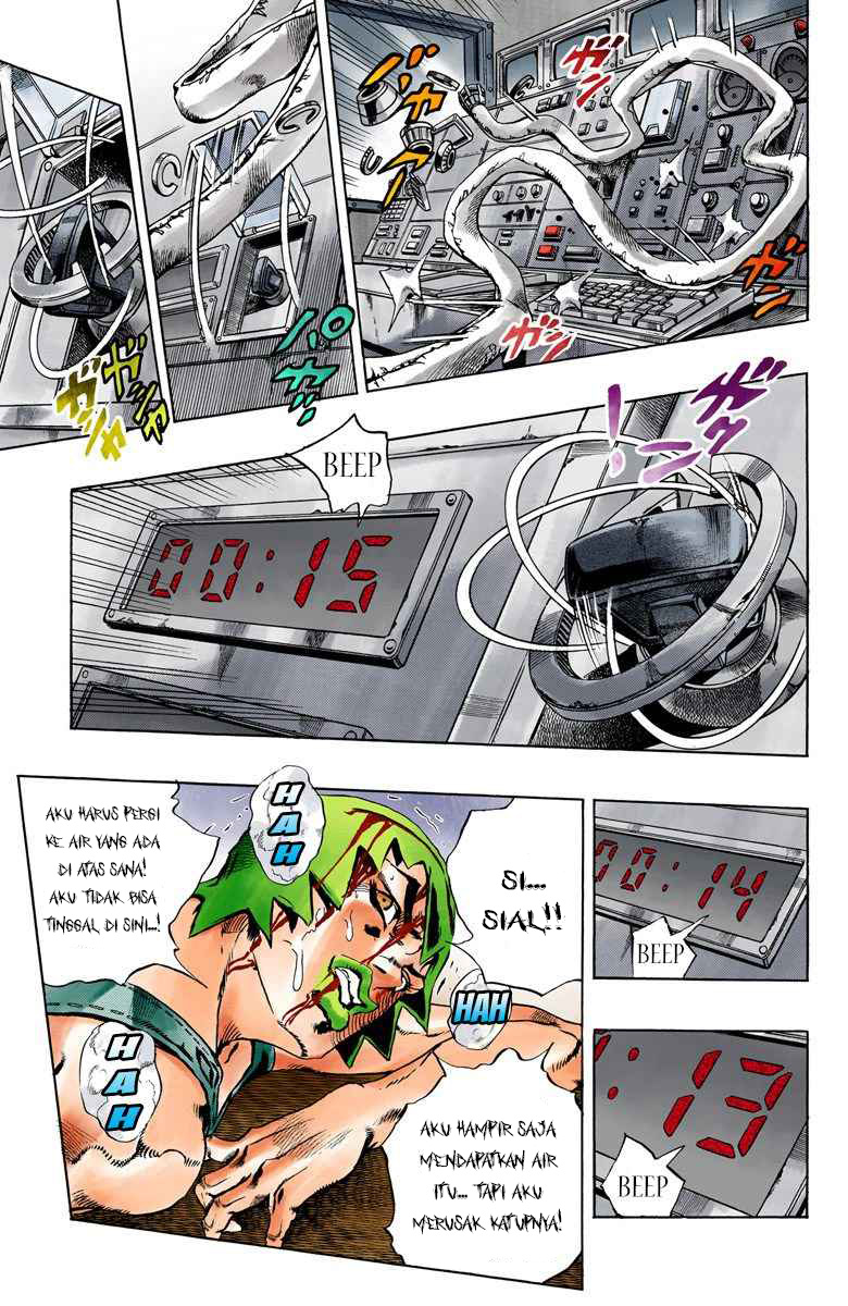 Read JoJo’s Bizarre Adventure Part 6 Stone Ocean ID Manga Online