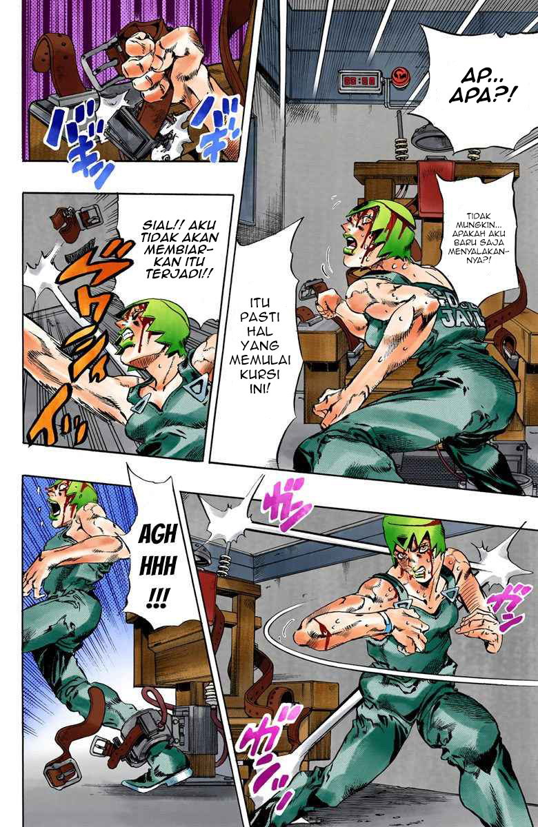 Read JoJo’s Bizarre Adventure Part 6 Stone Ocean ID Manga Online