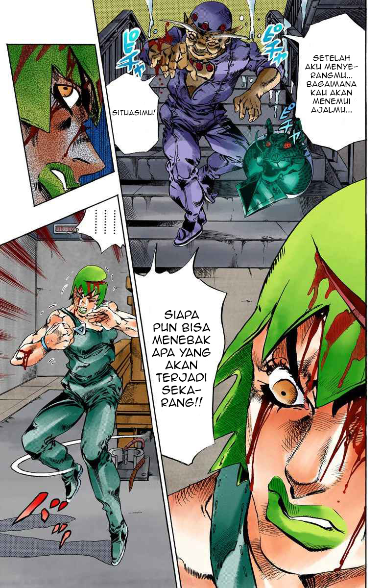 Read JoJo’s Bizarre Adventure Part 6 Stone Ocean ID Manga Online