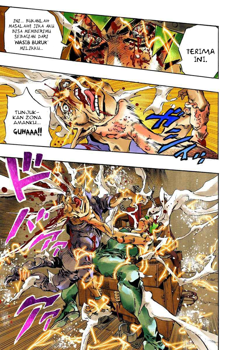 Read JoJo’s Bizarre Adventure Part 6 Stone Ocean ID Manga Online
