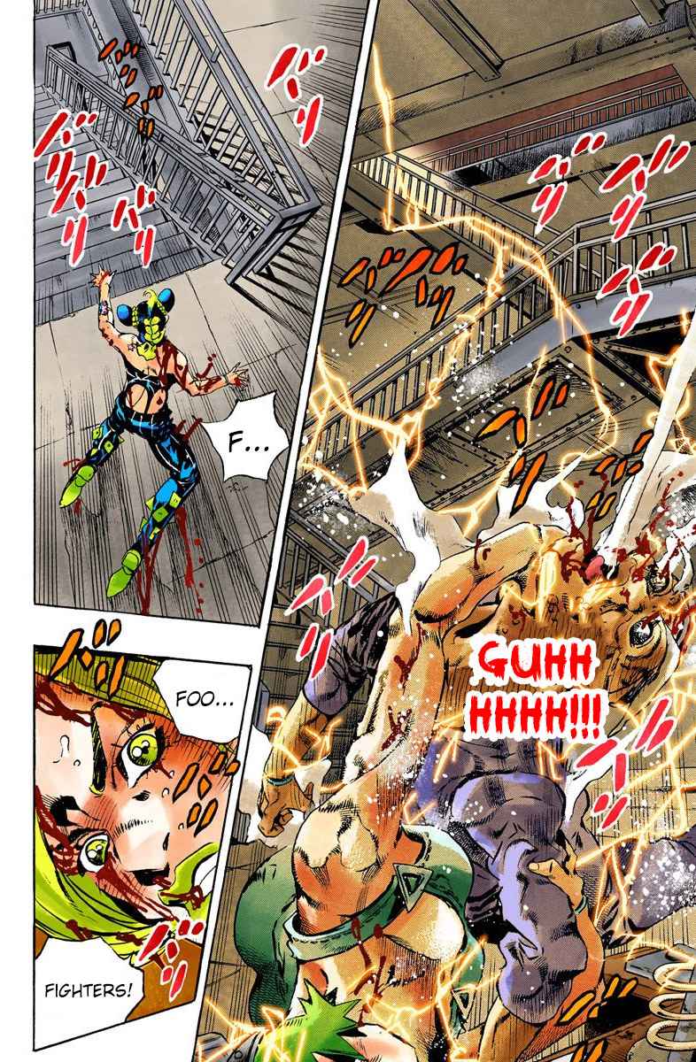 Read JoJo’s Bizarre Adventure Part 6 Stone Ocean ID Manga Online
