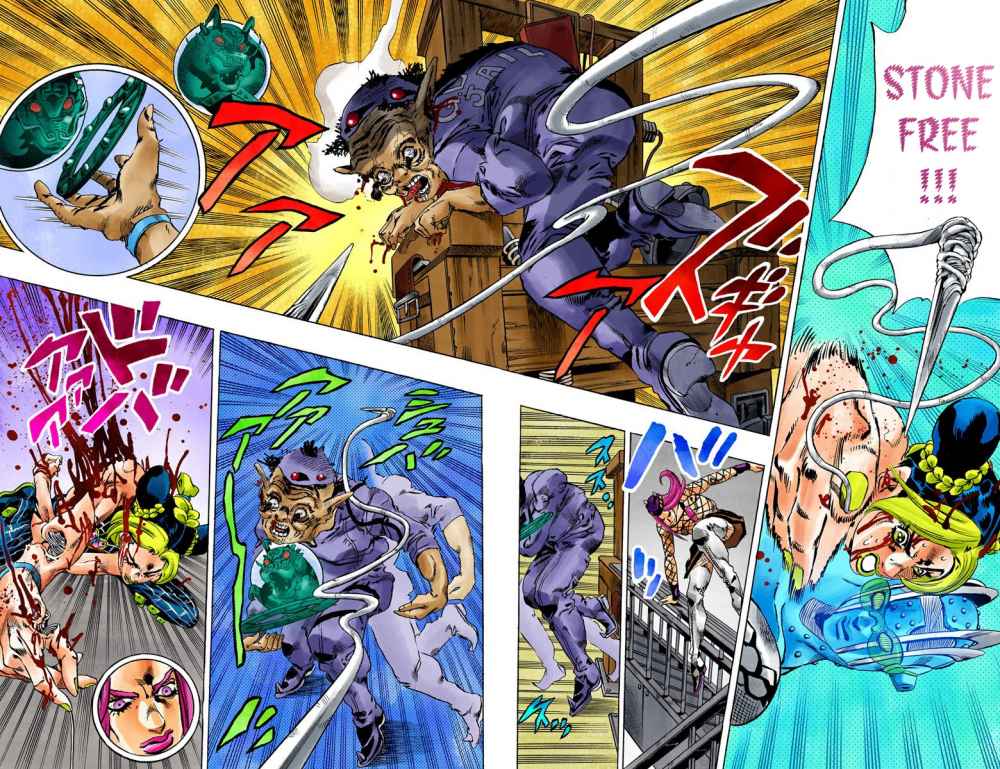 Read JoJo’s Bizarre Adventure Part 6 Stone Ocean ID Manga Online