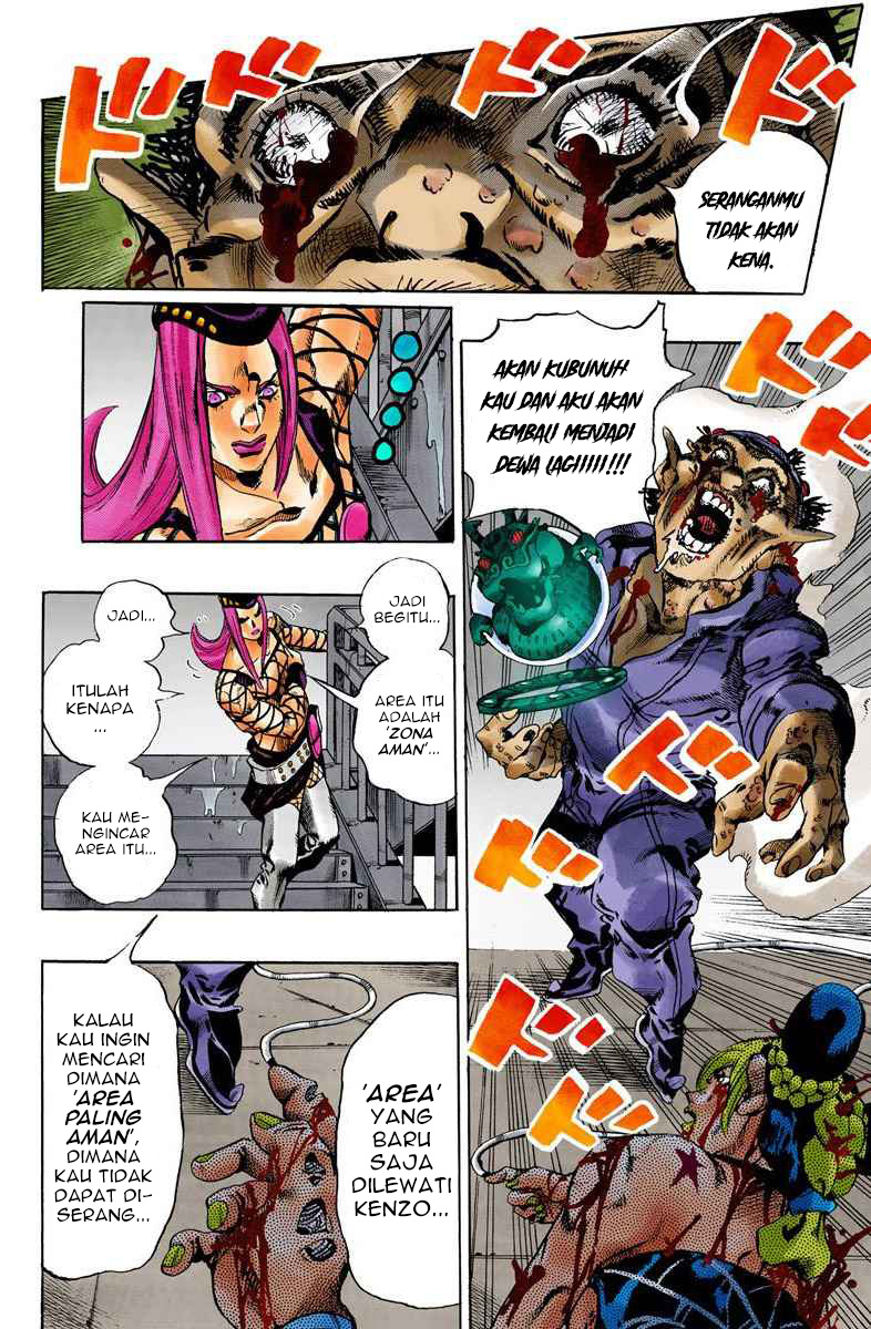 Read JoJo’s Bizarre Adventure Part 6 Stone Ocean ID Manga Online