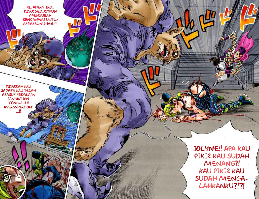 Read JoJo’s Bizarre Adventure Part 6 Stone Ocean ID Manga Online