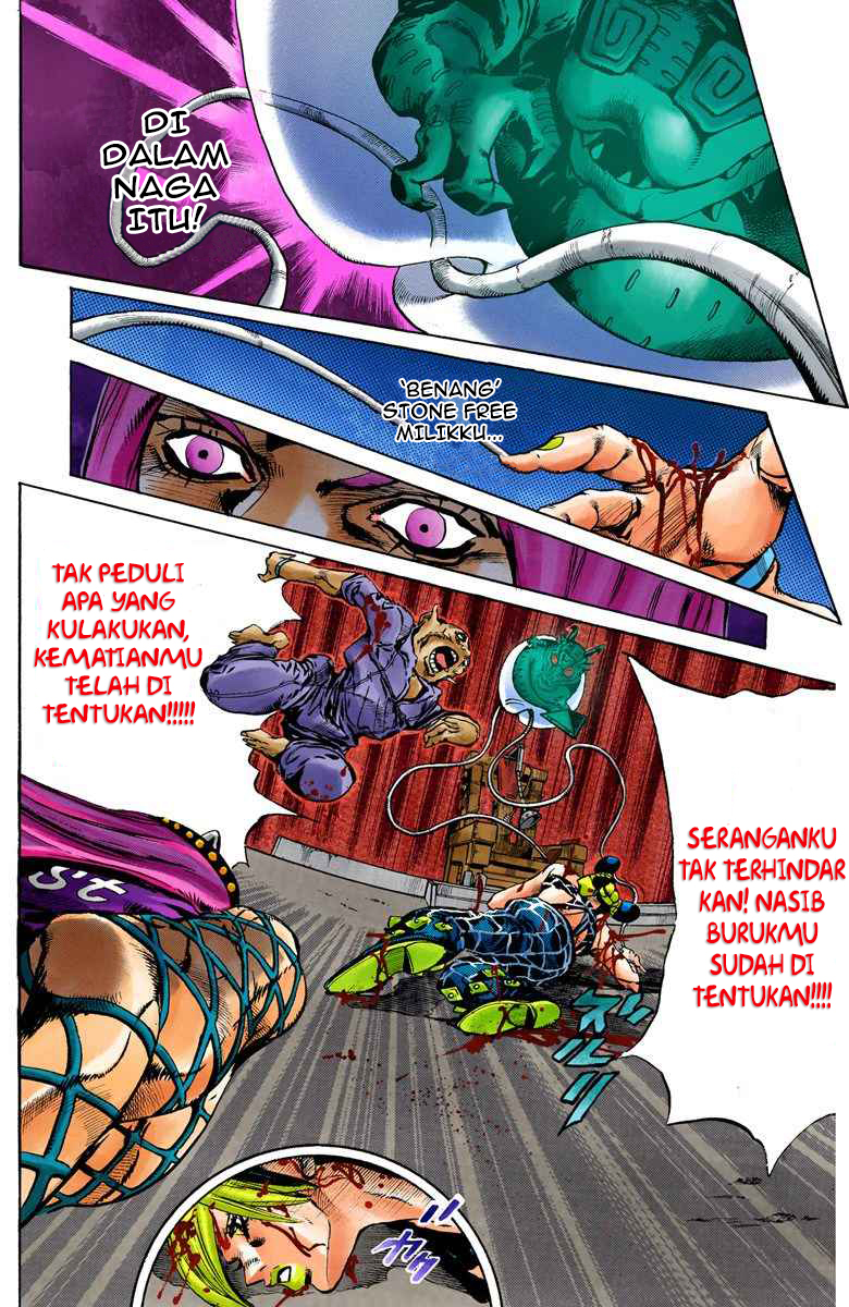 Read JoJo’s Bizarre Adventure Part 6 Stone Ocean ID Manga Online